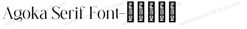 Agoka Serif Font字体转换